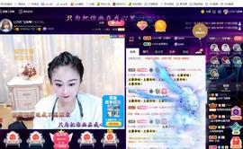 LOVE飞扬💝主播照片