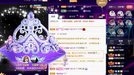 LOVE飞扬💝主播照片