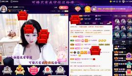 LOVE飞扬💝主播照片