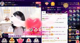 LOVE飞扬💝主播照片