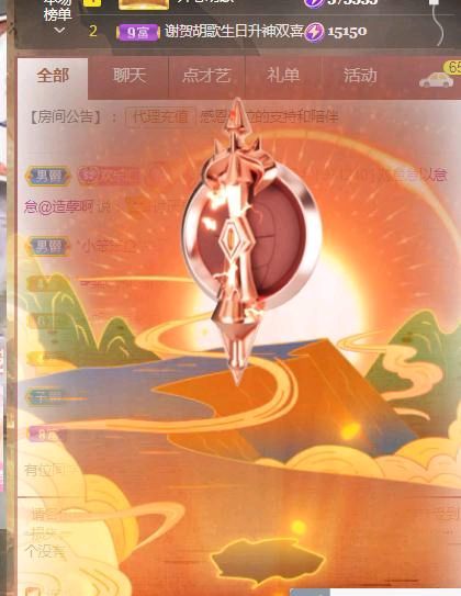小谢农村田园生活的图片