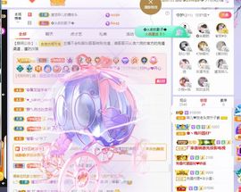 菲儿💗好运来🌈的图片