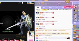 菲儿💗好运来🌈的图片