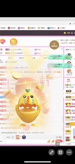 小玲宝🧸安静唱歌主播照片