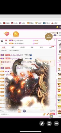 小玲宝🧸安静唱歌主播照片