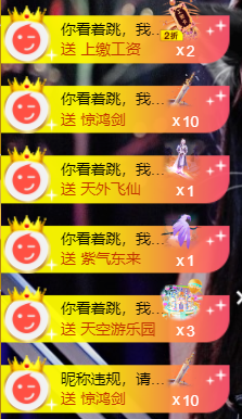 宝儿♚宝儿的图片