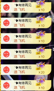 宝儿♚宝儿的图片