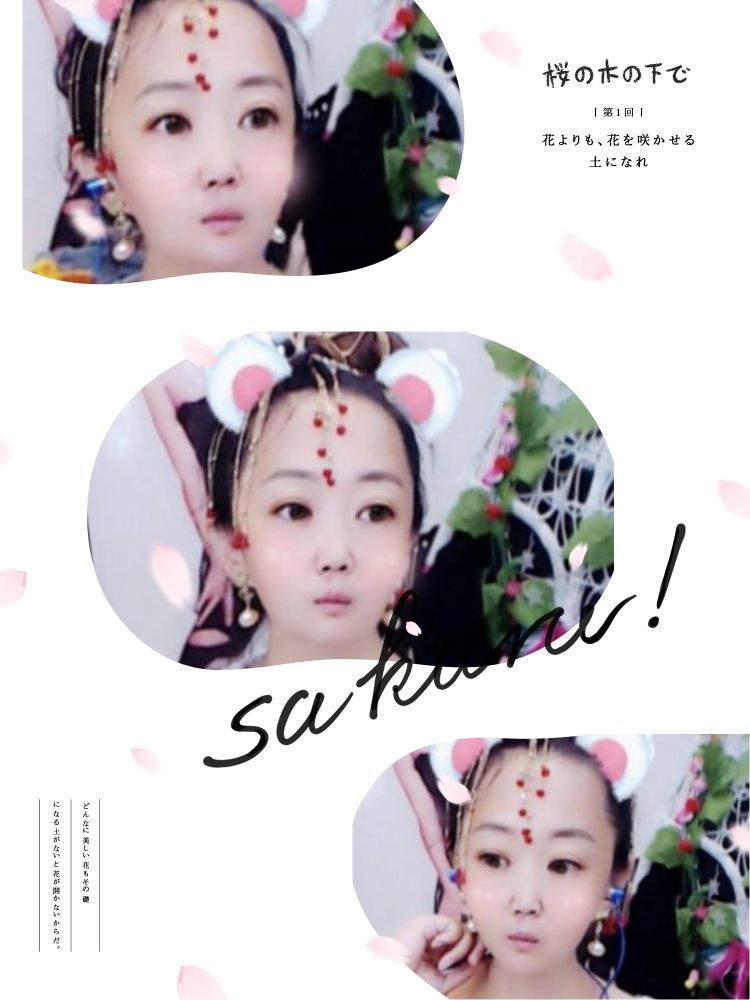 丑小鸭💞愿有一束光的图片