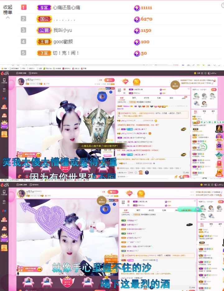 ღ佳儿ღ的图片