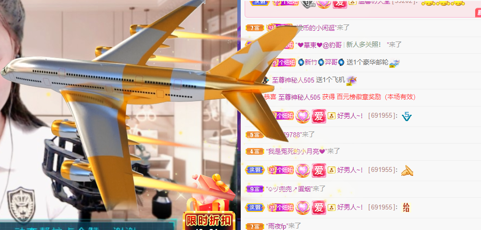 聆听上午休息调整一下的图片