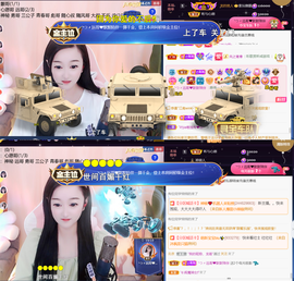 ╰つ〃薀昕🌷的图片