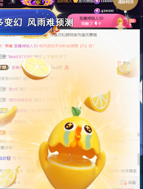 ╰つ〃薀昕🌷的图片