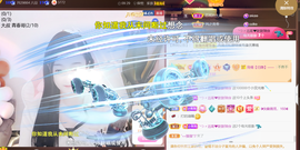 ╰つ〃薀昕🌷的图片