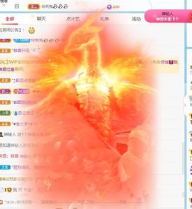 乃尼💋DDD主播照片
