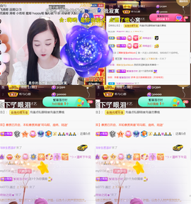 ╰つ〃薀昕🌷的图片