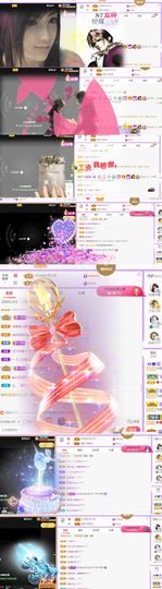 🍀冰雪❤️🍀加油的图片