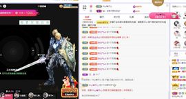 菲儿💗好运来🌈的图片