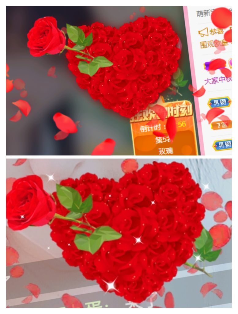 婷婷💕感恩有你陪伴的图片