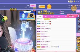 心中无结。。主播照片