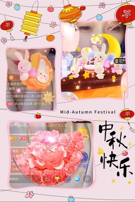 杭漂东北电台主播润主播照片