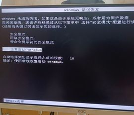 👑䒕暖宝好运旺旺旺主播照片