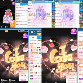 近视又散光主播照片