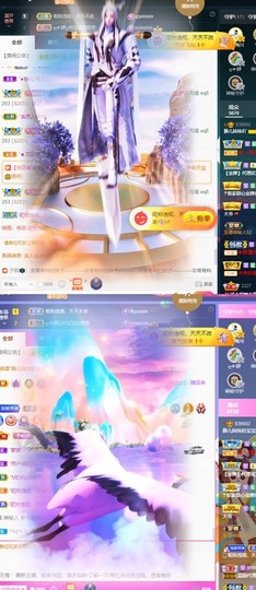近视又散光主播照片