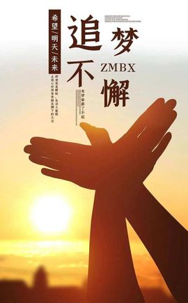 Hi，看一万次海主播照片