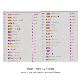 🍀冰雪❤️🍀加油的图片