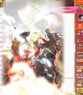丹妮已换11191主播照片