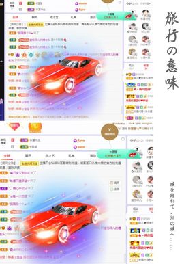 菲儿💗好运来🌈的图片