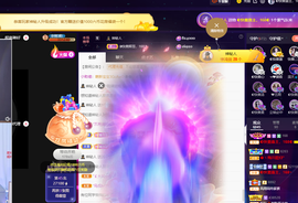 ◐惠主，2388◐的图片