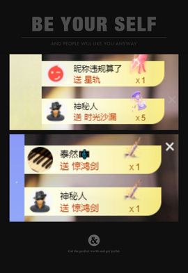 心中无结。。主播照片