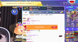 ◐惠主，2388◐的图片