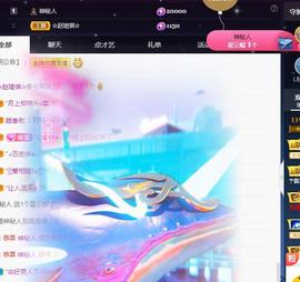 一字马~依棠主播照片