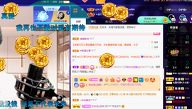 聆听~爱唱歌的图片