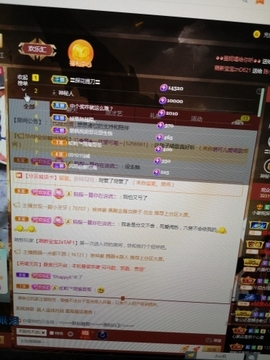 小谢农村田园生活主播照片