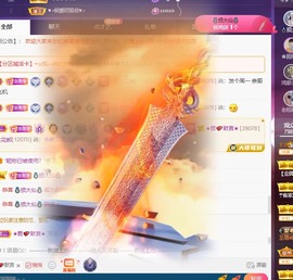 忆美❥❥❥主播照片