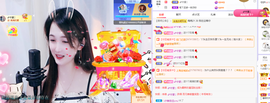🎶柒歌主播照片