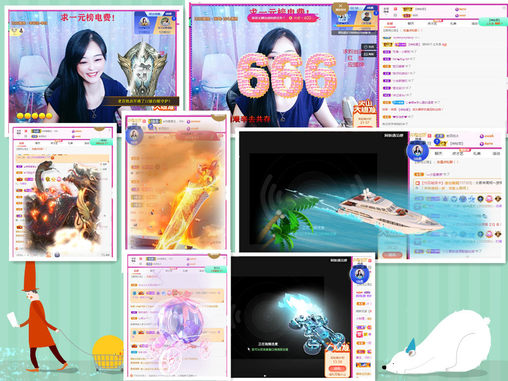 社会💞夭夭（退）的图片