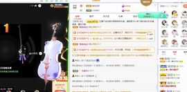 菲儿💗好运来🌈的图片