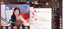 🎶幸福满满🎶主播照片