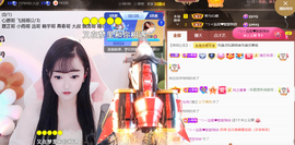 ╰つ〃薀昕🌷的图片