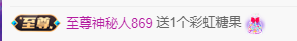 聆听上午休息调整一下的图片