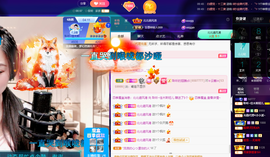 聆听~爱唱歌的图片