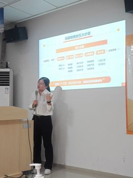 果果(平安好运)主播照片