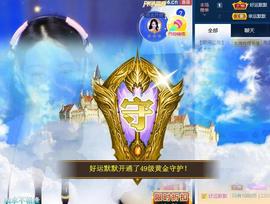 A.Lan★阿兰*主播照片