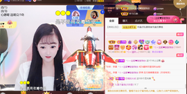 ╰つ〃薀昕🌷的图片