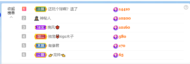 做自己的那道光的图片