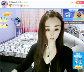 木子kigo暂退了的图片